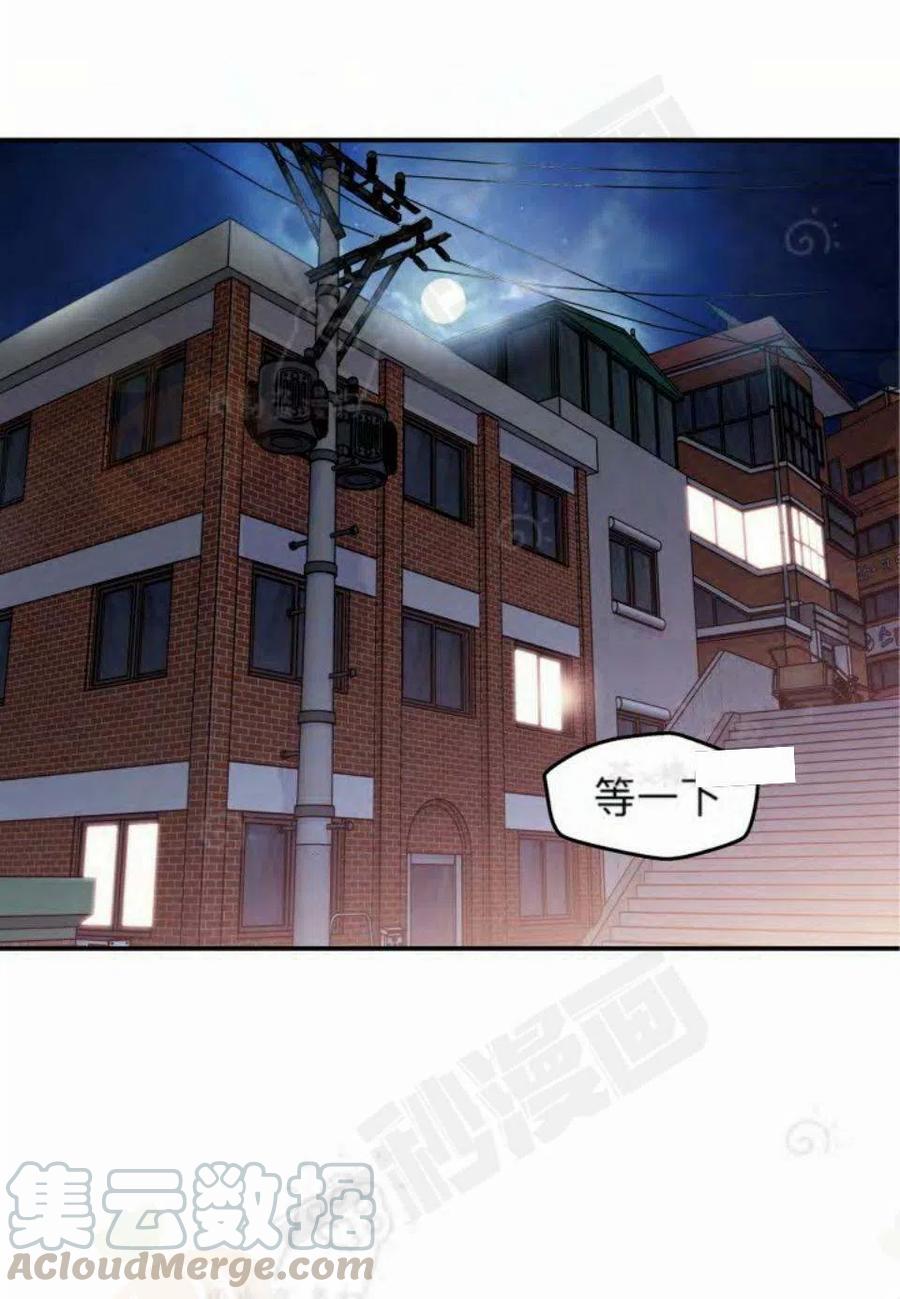 第11话15