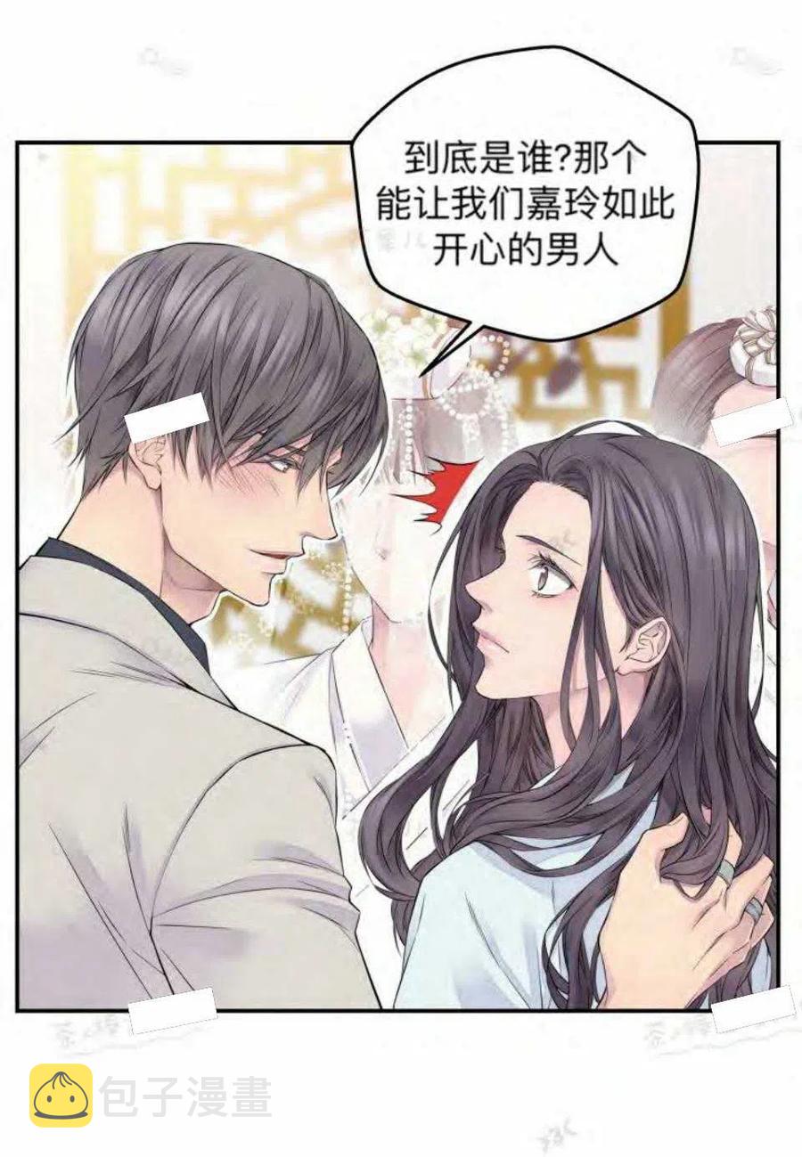 第17话28