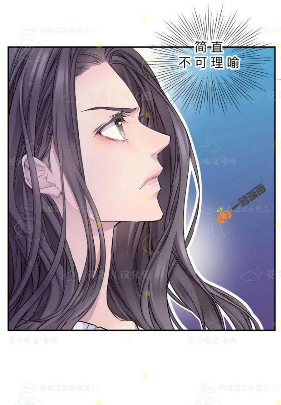第26话49