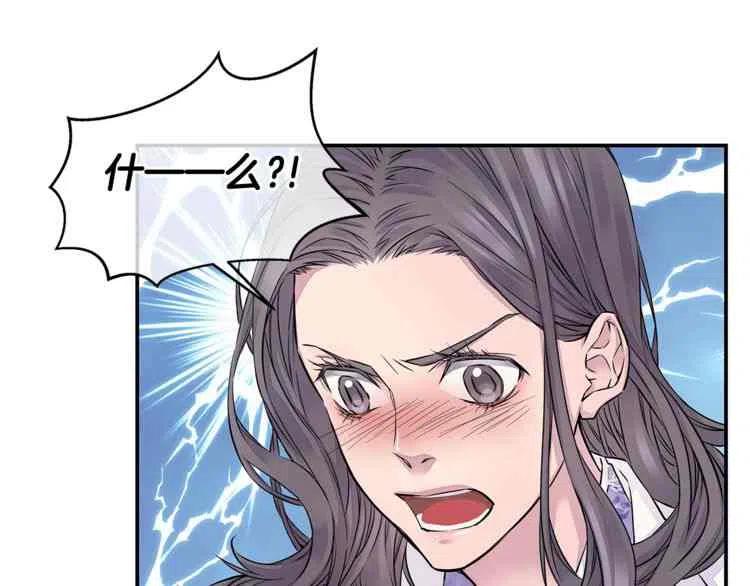 第4话62