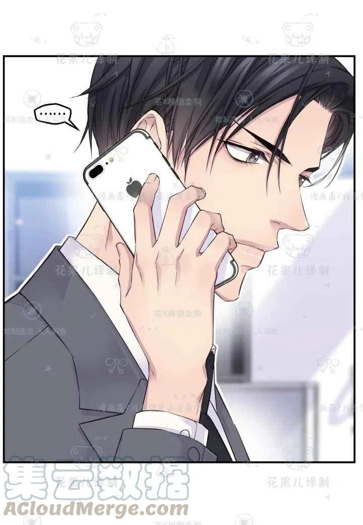 第49话21