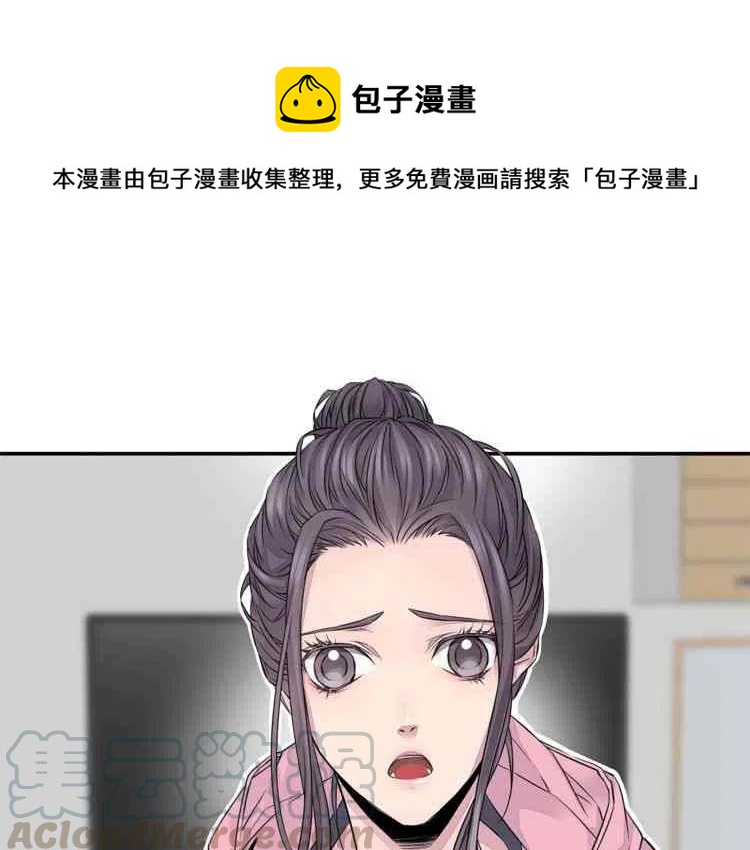 第6话96