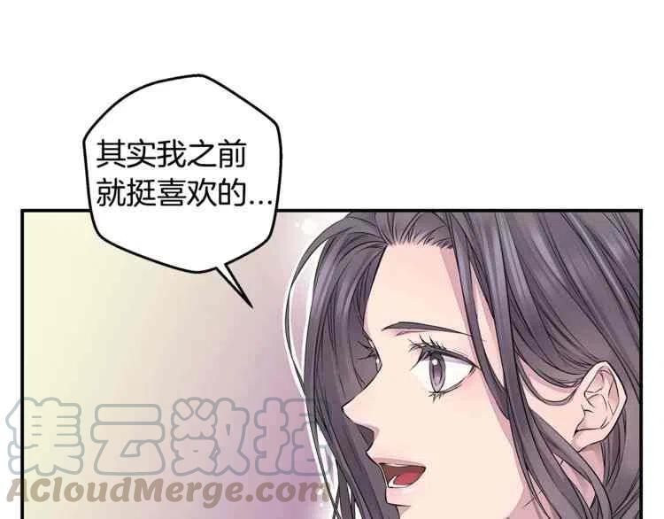 第10话16