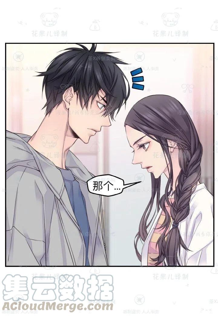 第38话55