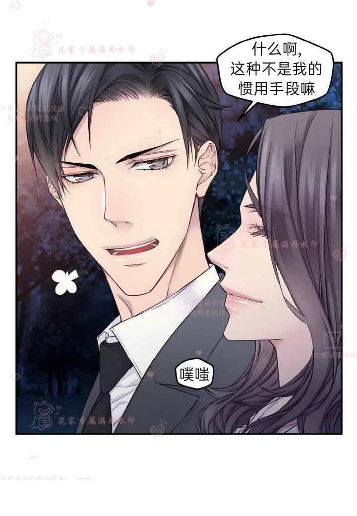 第60话已完结44