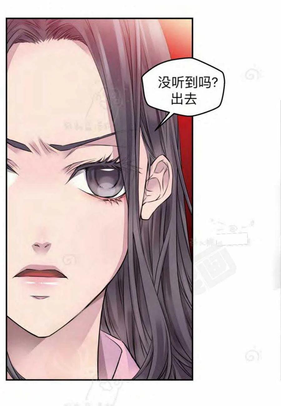 第13话22
