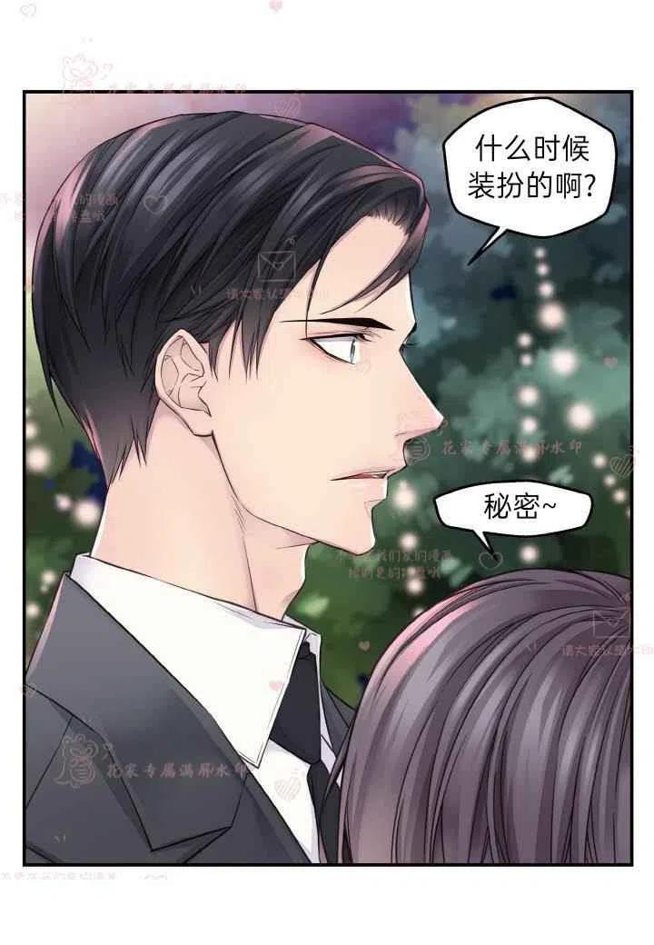 第60话已完结47