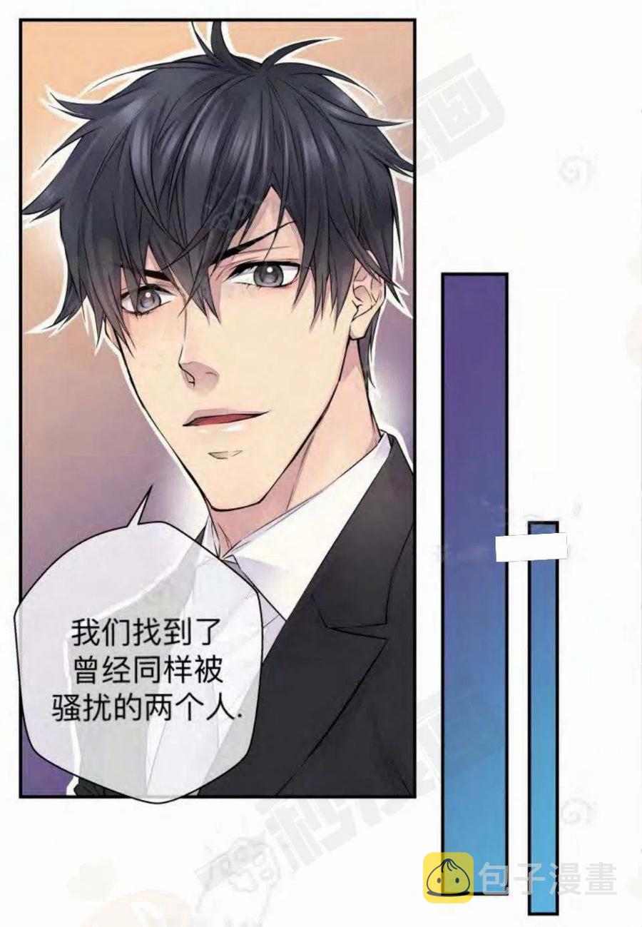 第11话56