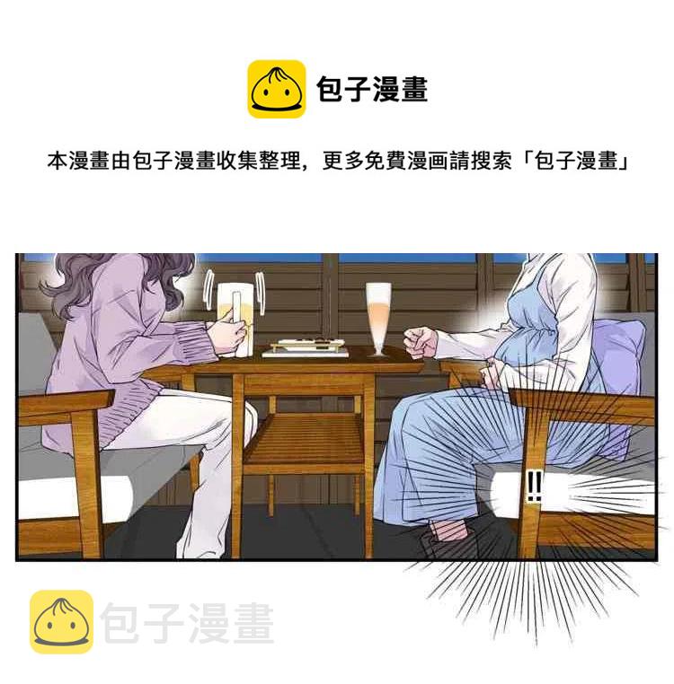 第10话23