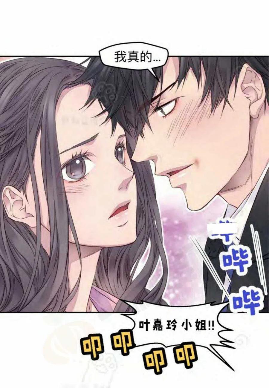 第13话60