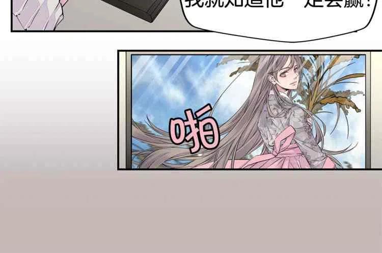第01话19
