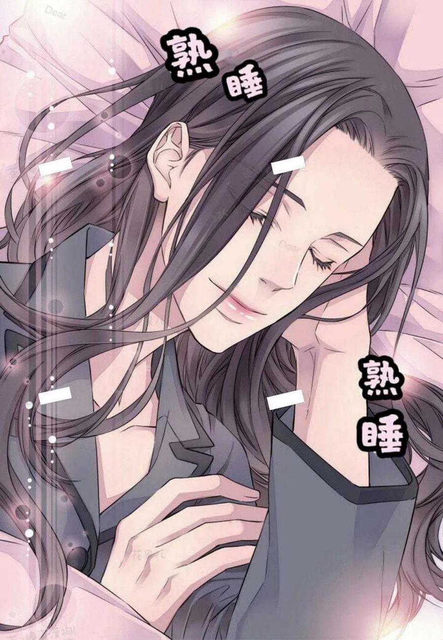 第23话50