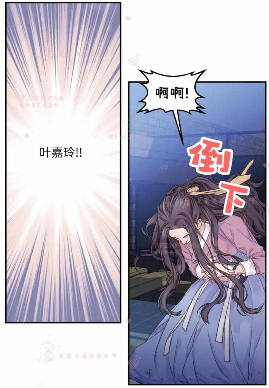 第52话57