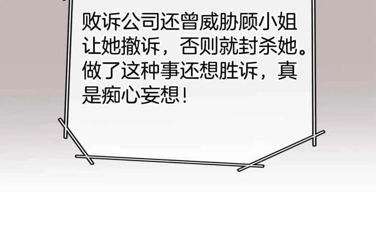 第01话17