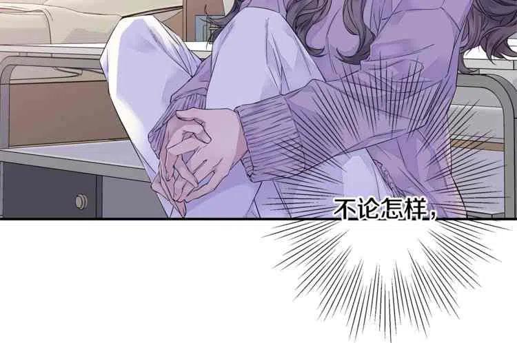 第9话81