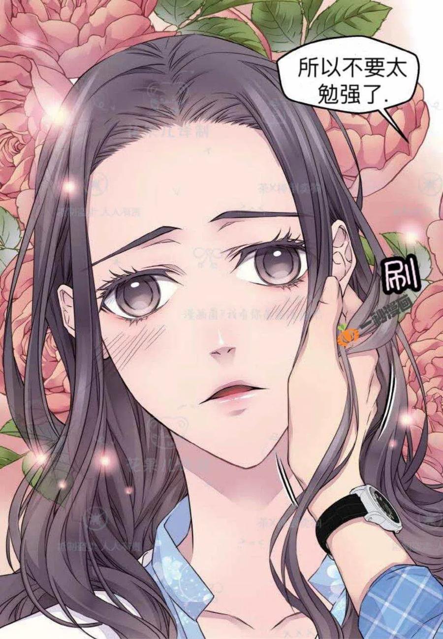 第29话49