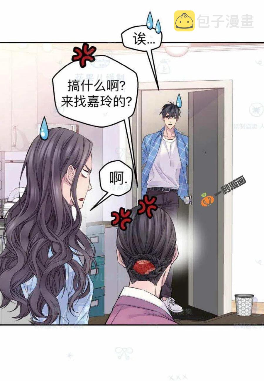 第29话34