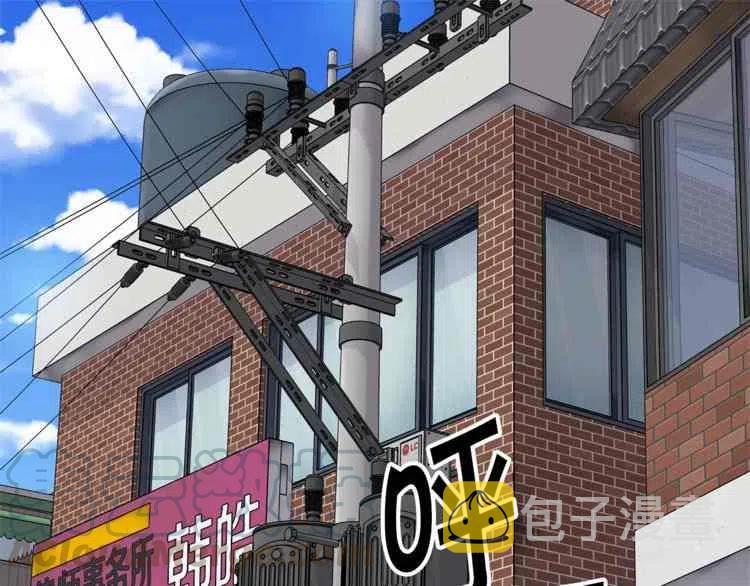第6话4