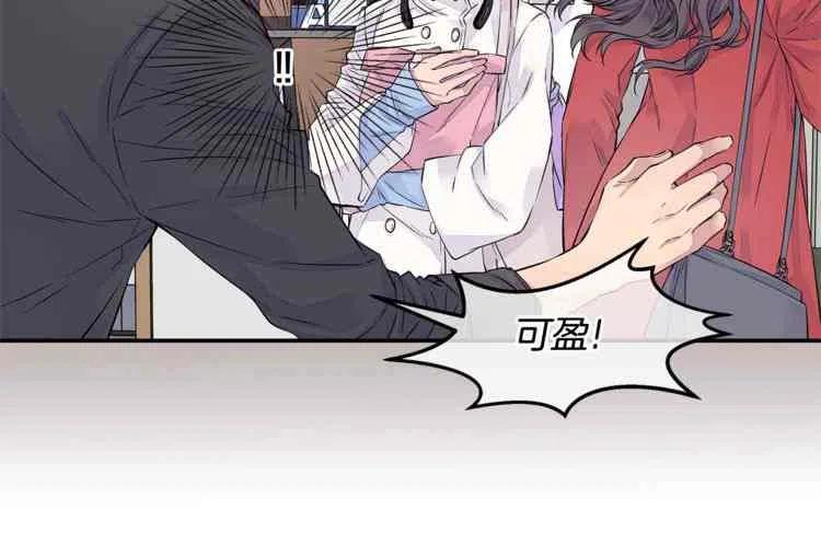 第8话85