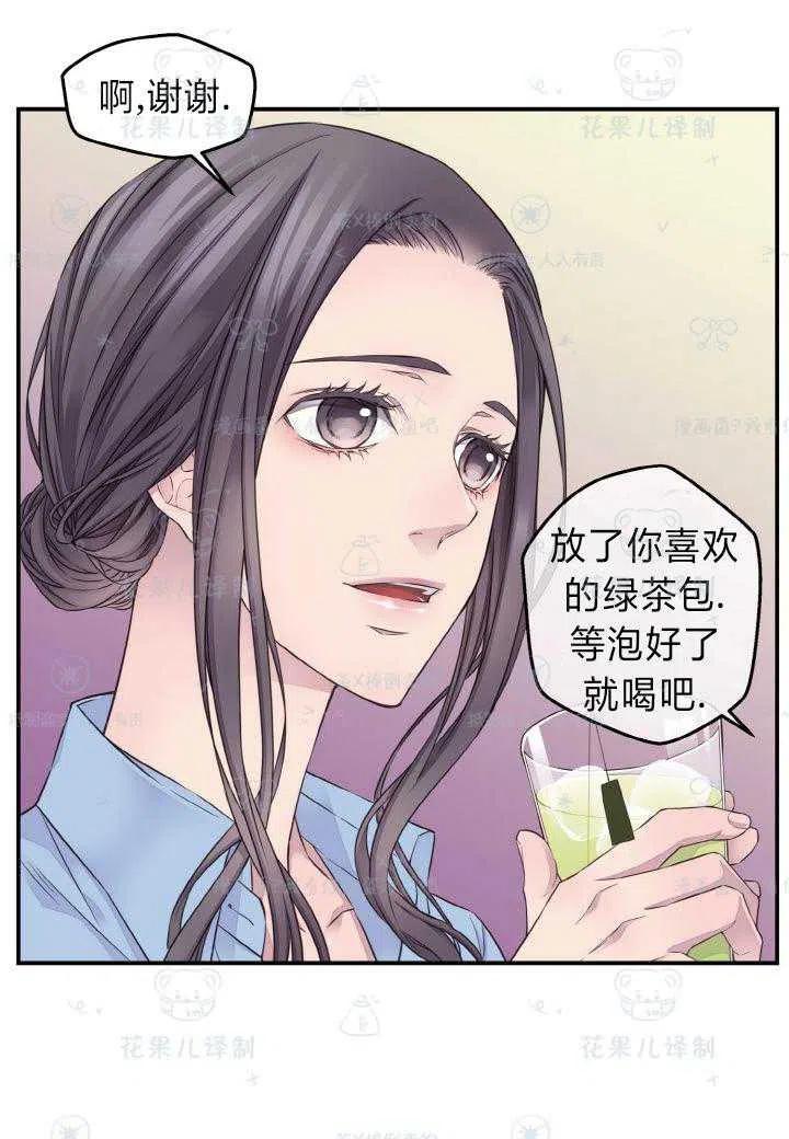 第43话57