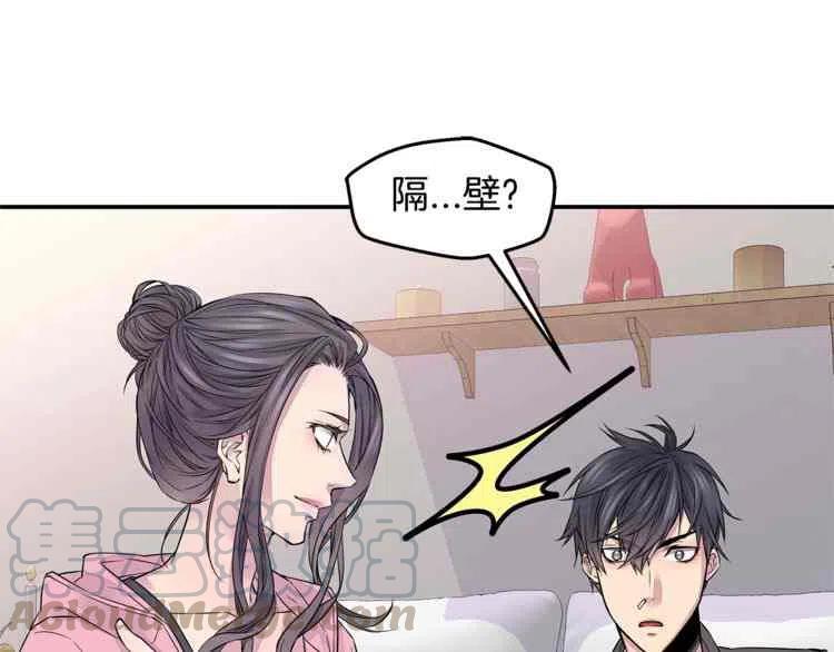 第6话112