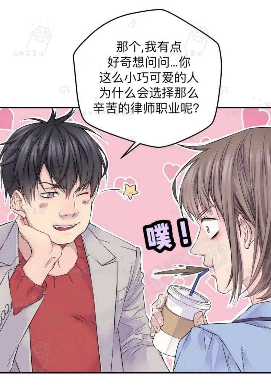 第25话51