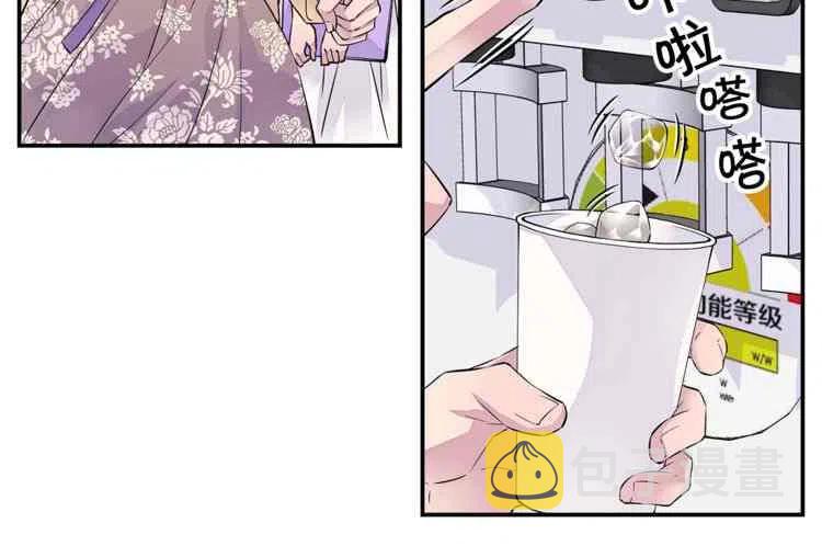 第3话55