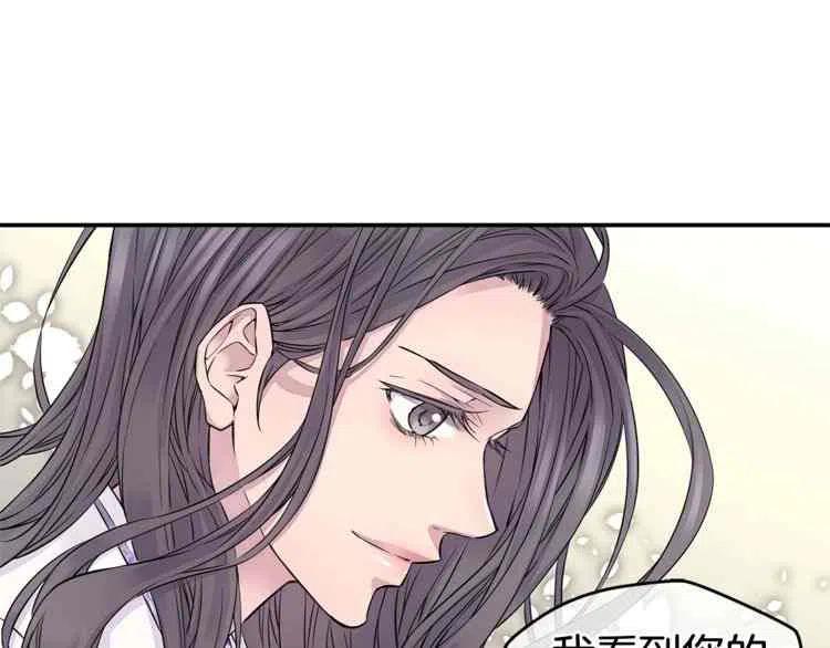 第4话94