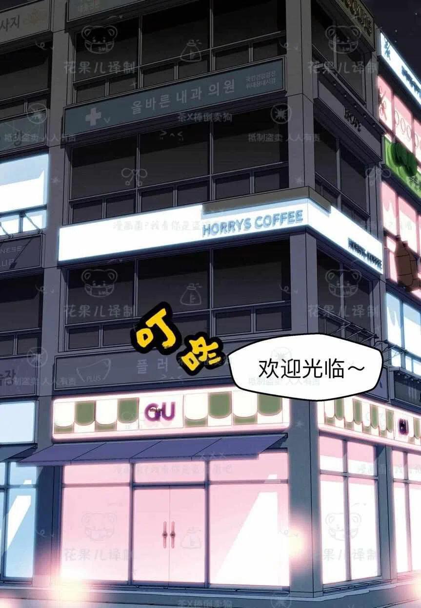第39话1