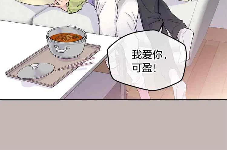 第6话83