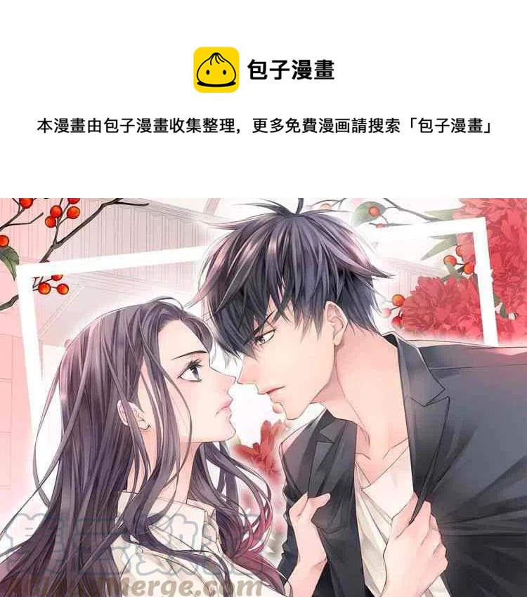 第8话0