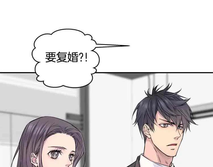 第4话42