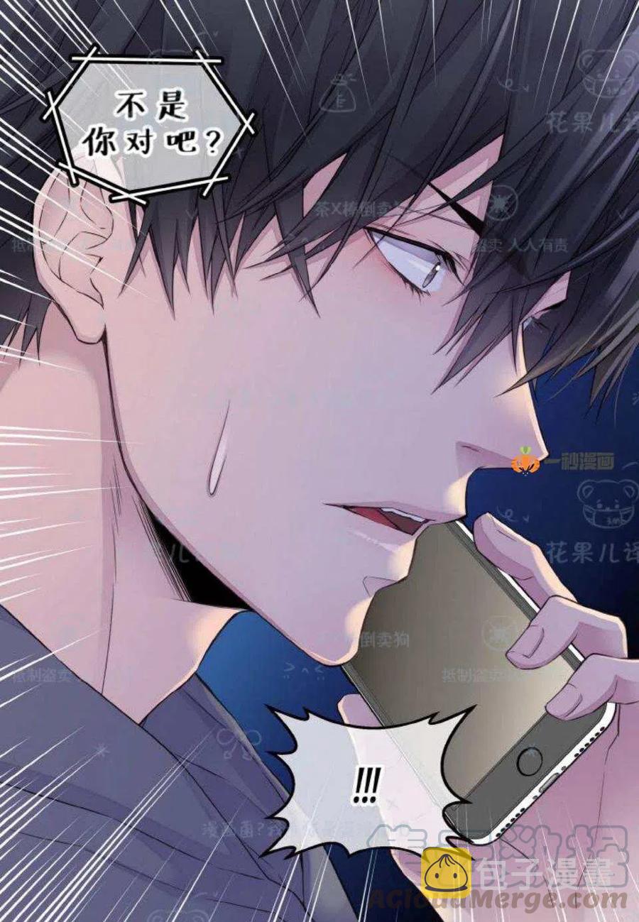 第31话18