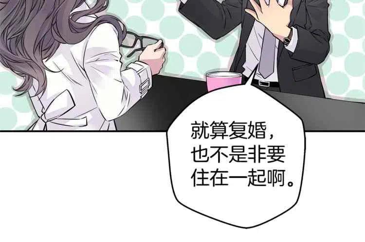 第4话25