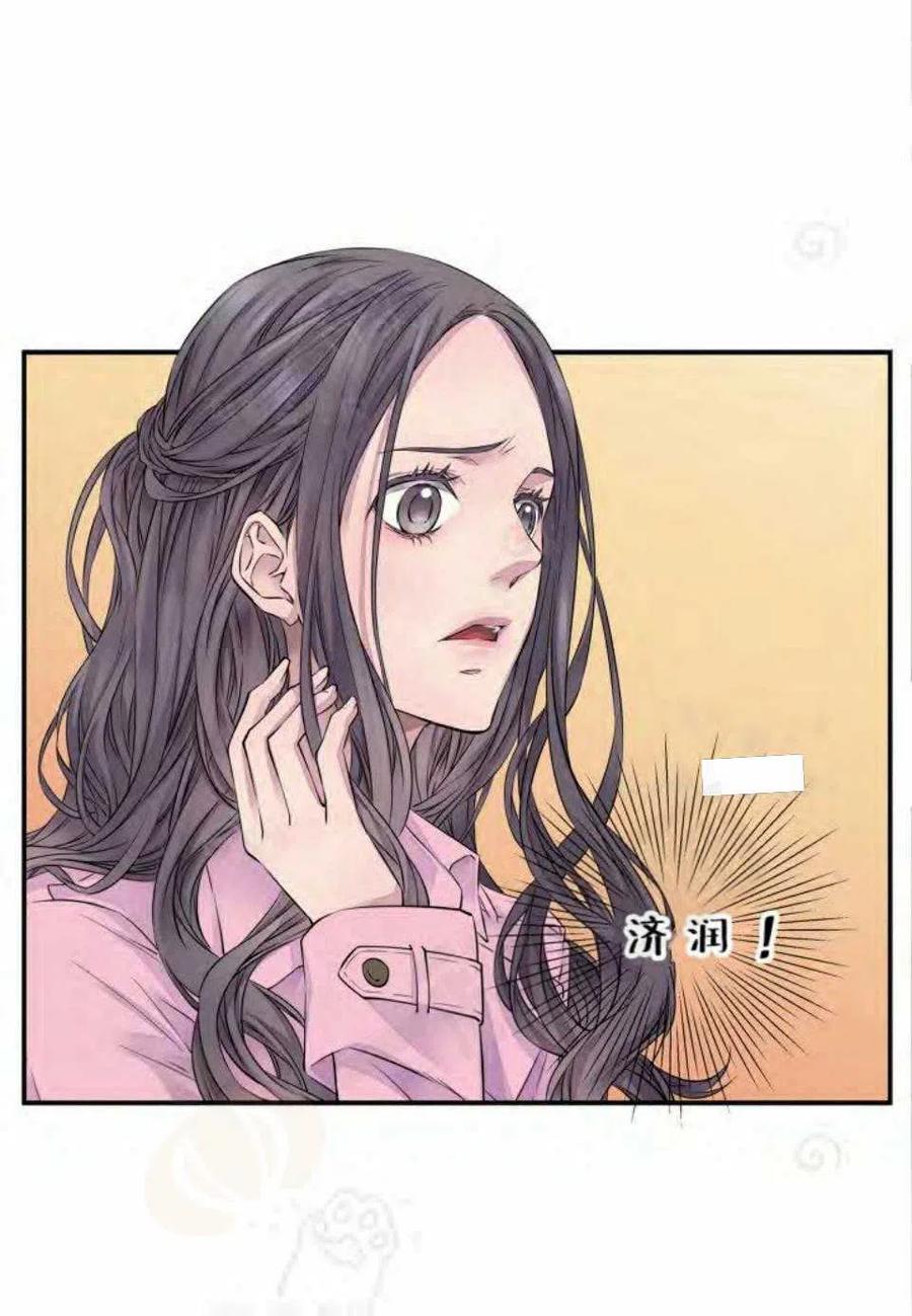 第13话26