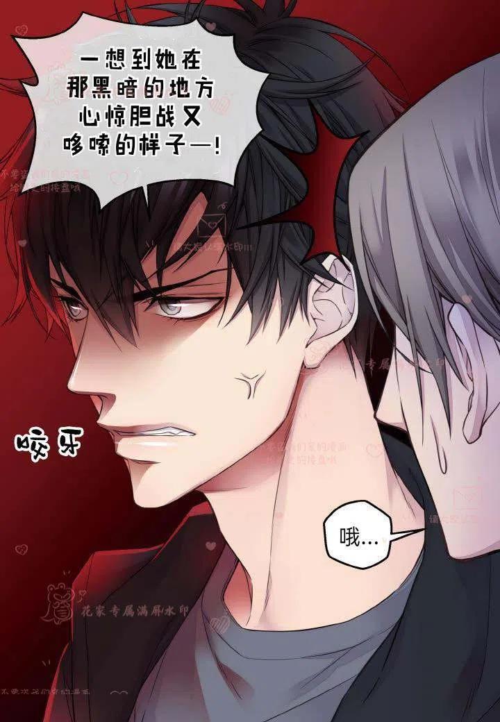 第56话19