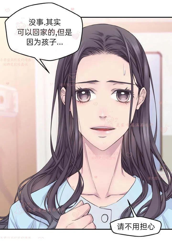 第56话5