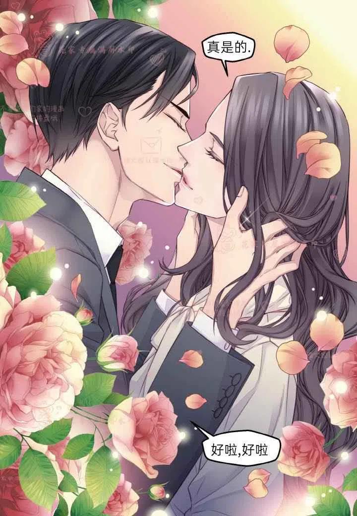 第60话已完结63