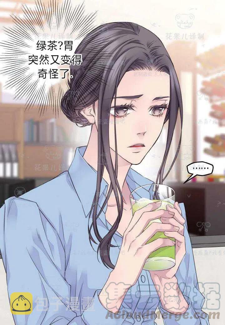 第43话58