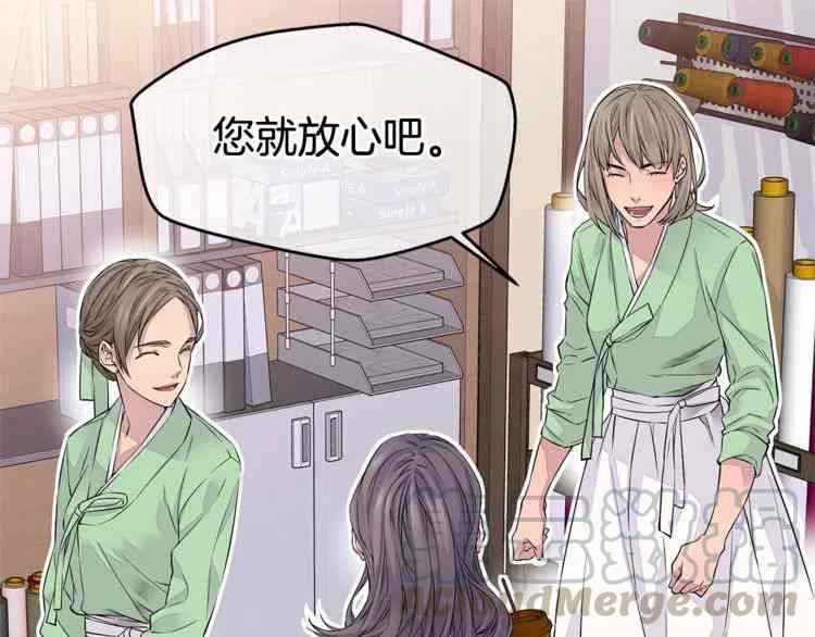 第01话84