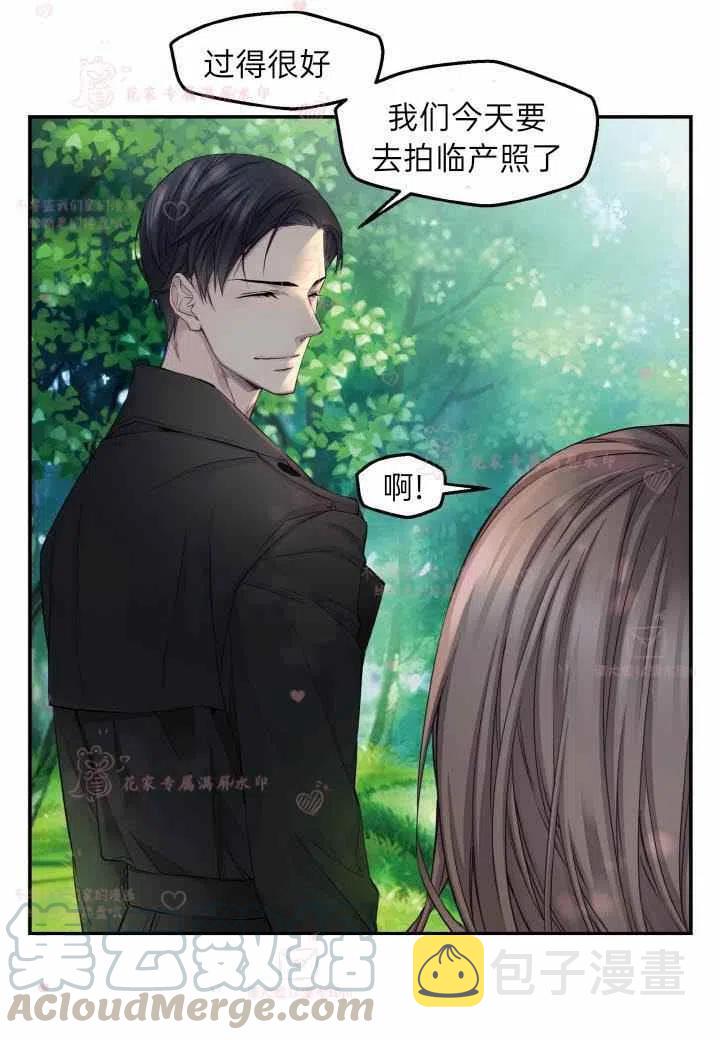 第57话55