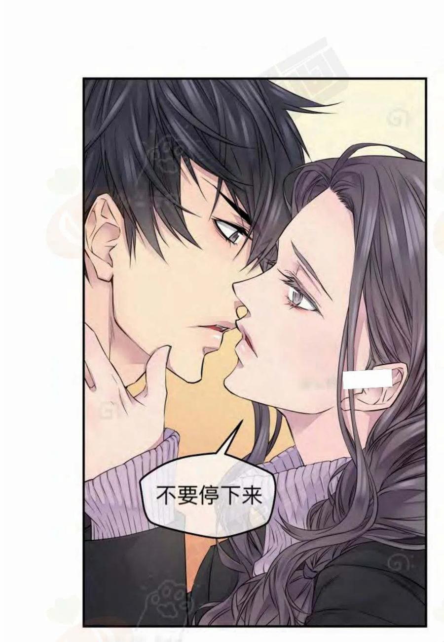 第11话13