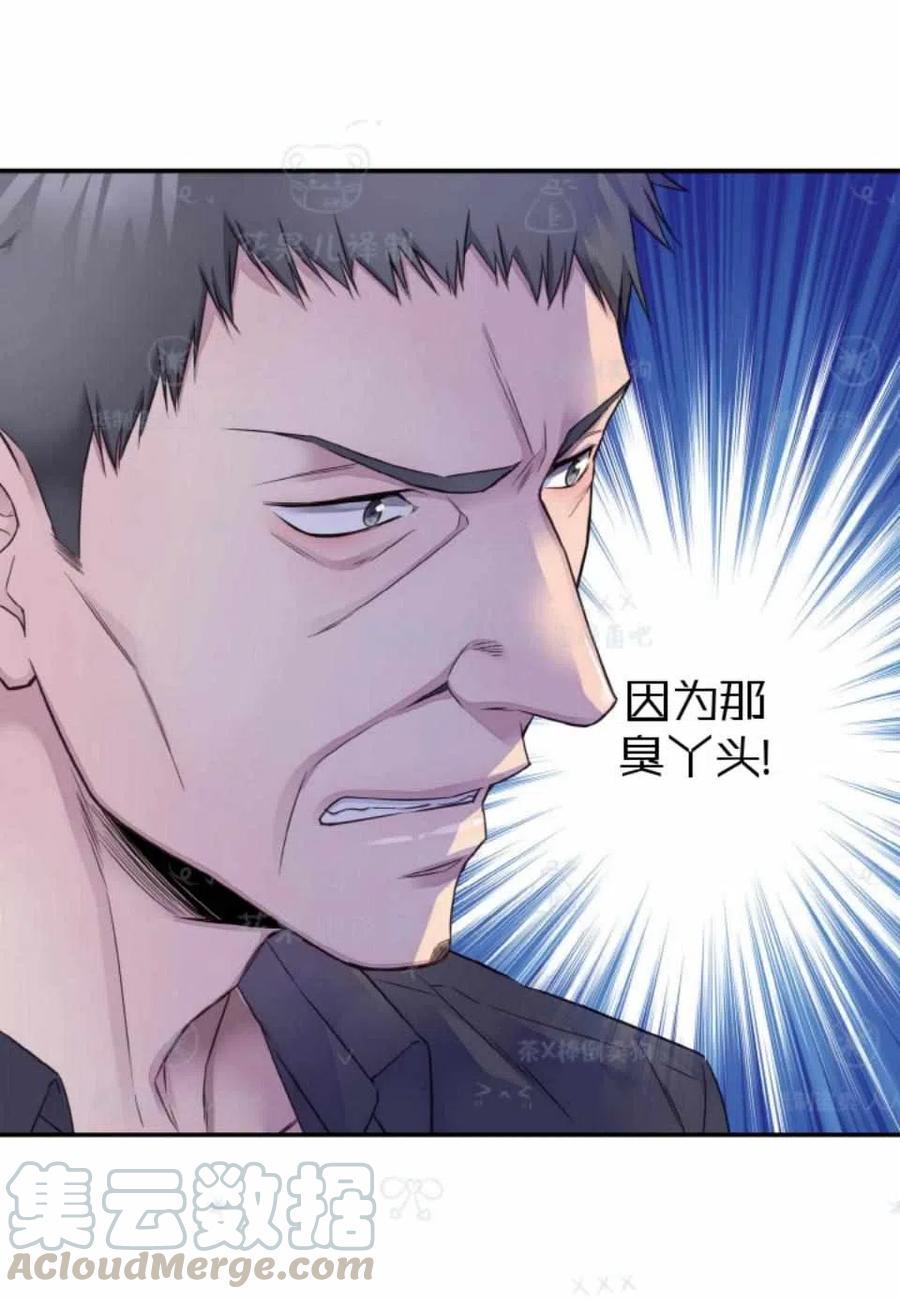 第35话42