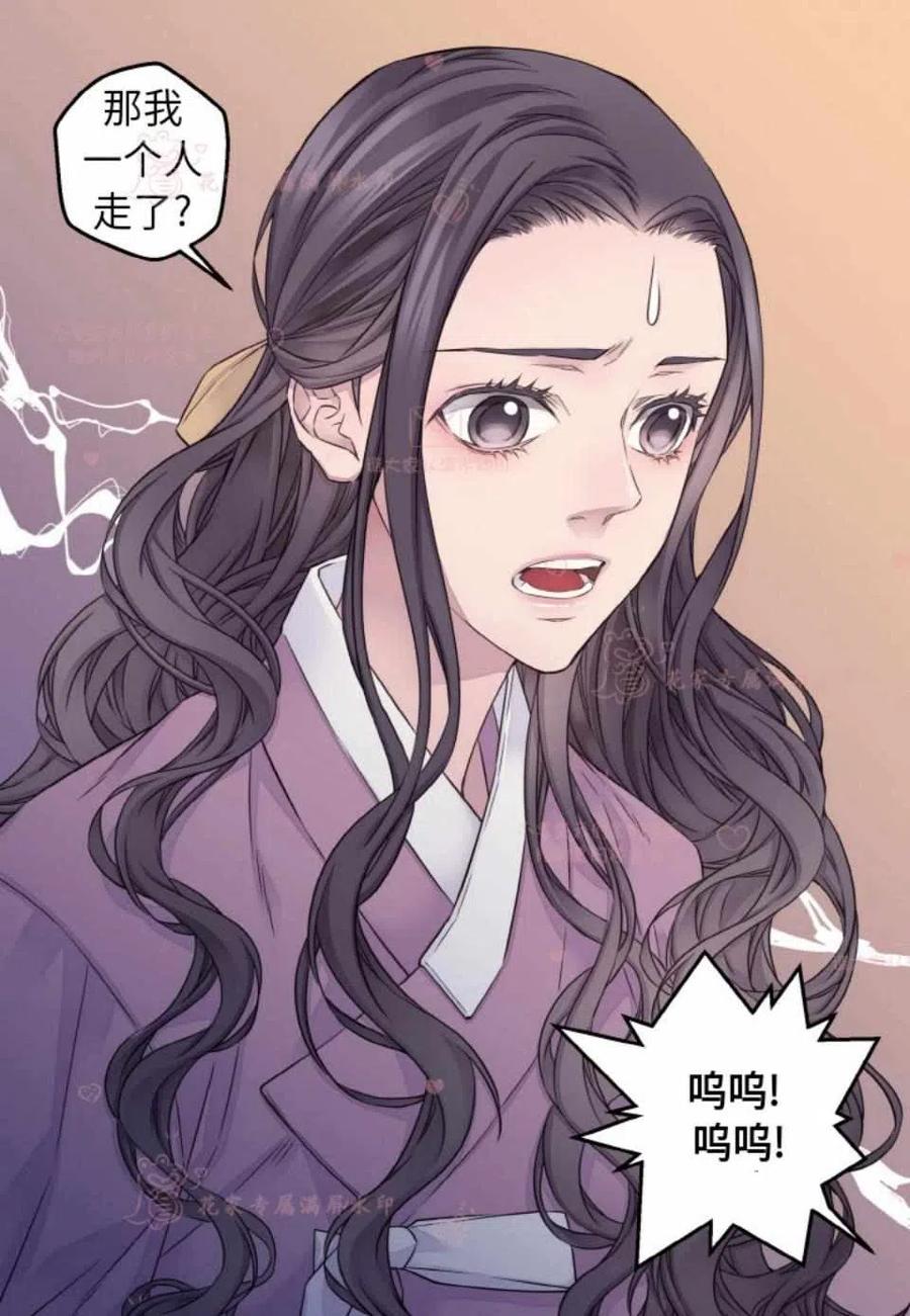 第51话57