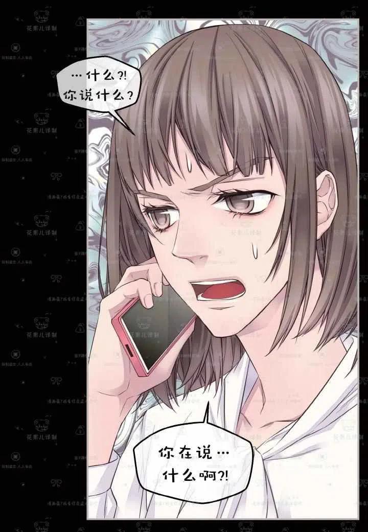 第47话53