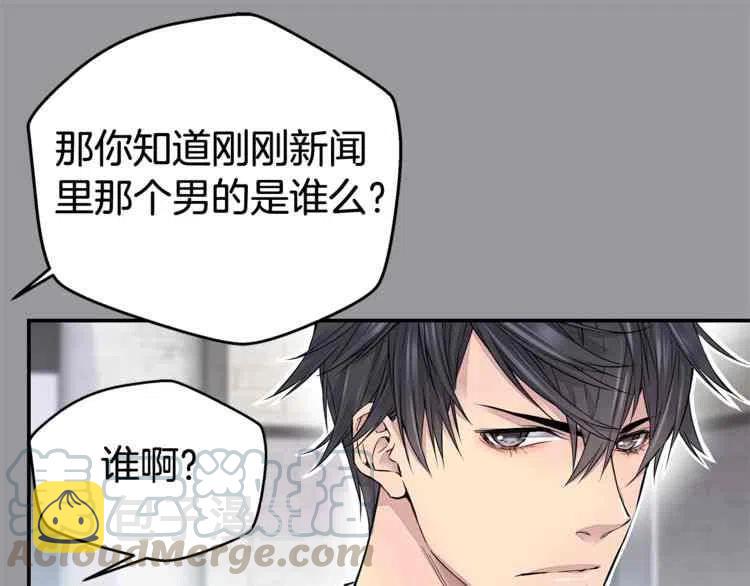 第01话36