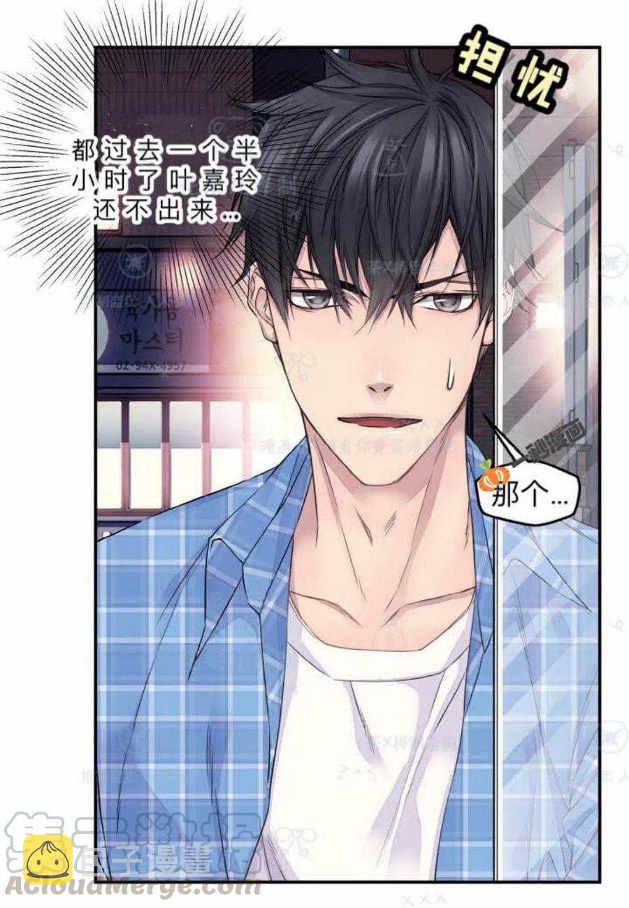第29话30