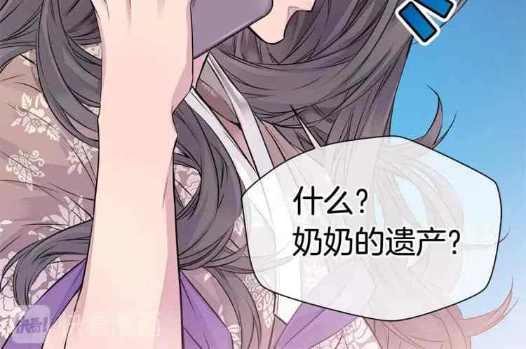 第01话99