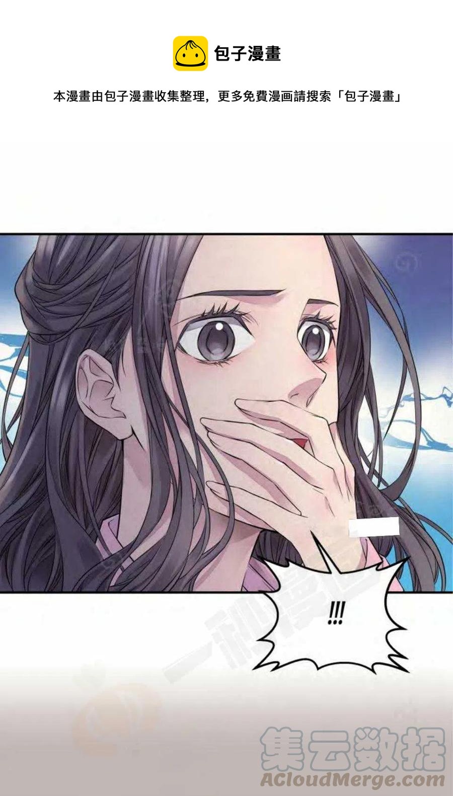 第13话15