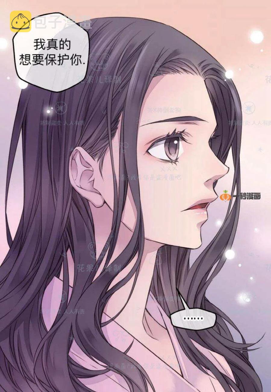 第32话43